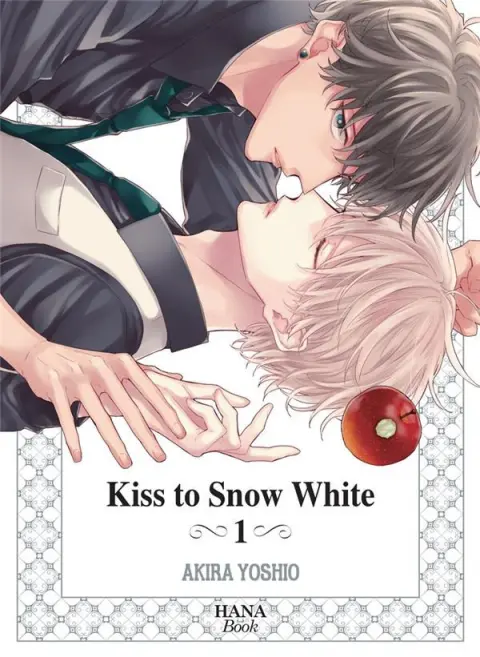 Kiss to Snow White 1