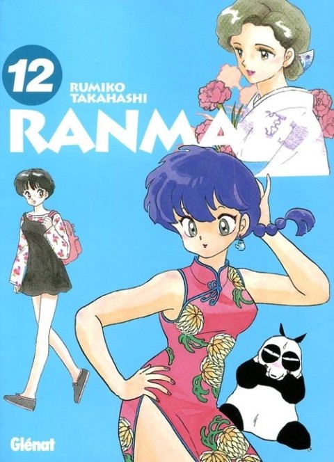 Couverture de l'album Ranma 1/2 édition originale 12