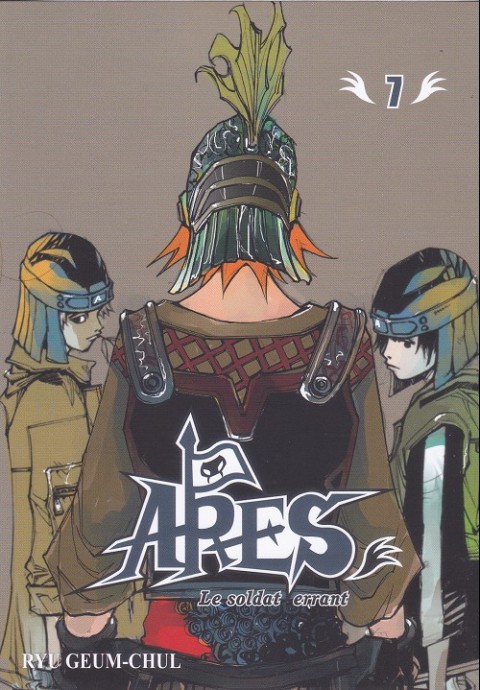 Couverture de l'album Ares - The Vagrant Soldier 7