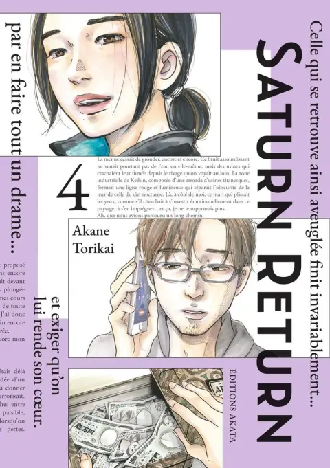Saturn Return 4
