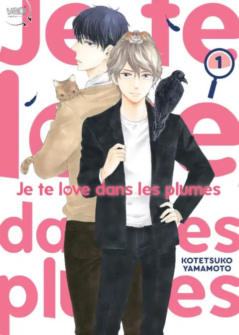 Je te love dans les plumes 1