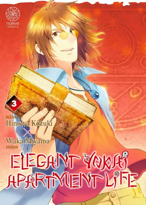 Elegant Yokai apartment life 3