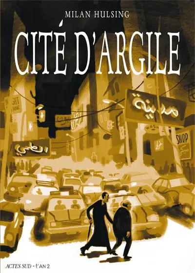 Cité d'argile
