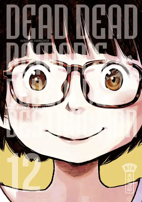 Dead Dead Demon's DeDeDeDe Destruction 12