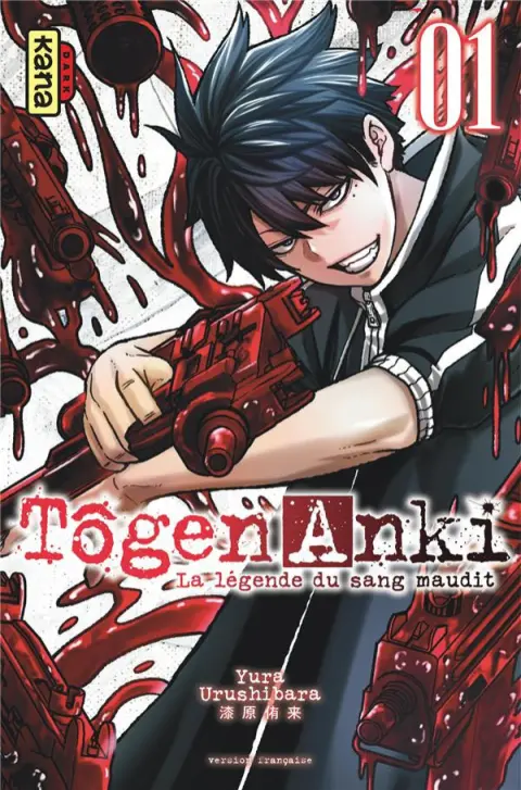 Couverture de l'album Tôgen Anki - La légende du sang maudit 01