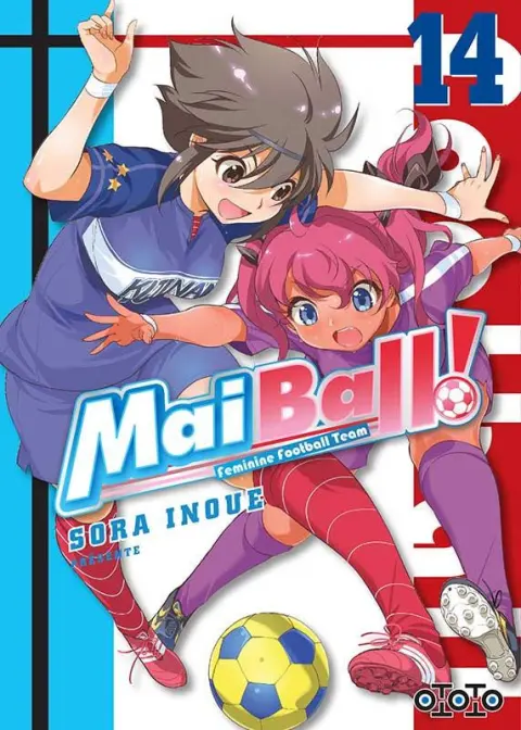 Mai Ball ! 14