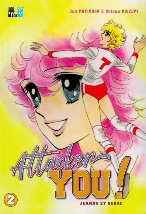 Attacker you ! Jeanne et Serge 2