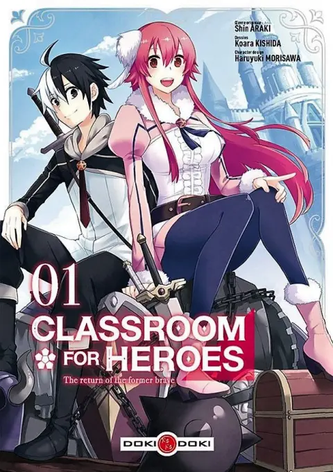 Classroom for Heroes 01
