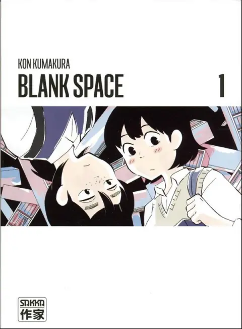 Blank Space 1