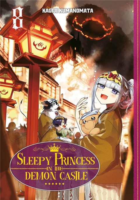 Couverture de l'album Sleepy Princess in the Demon Castle 8