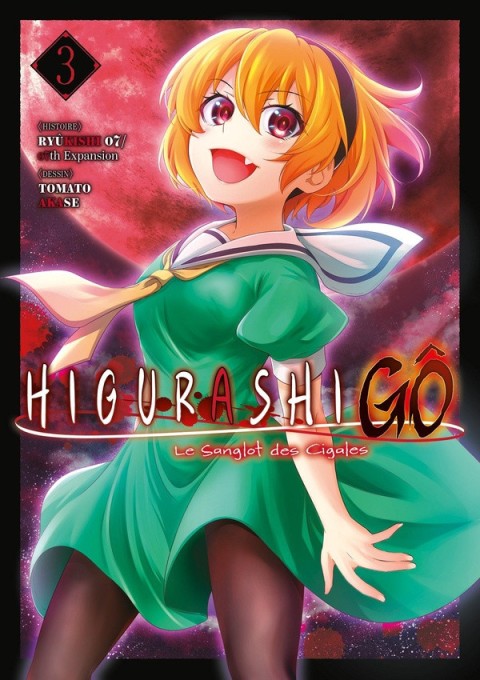 HiguraShigo - Le sanglot des cigales 3 *