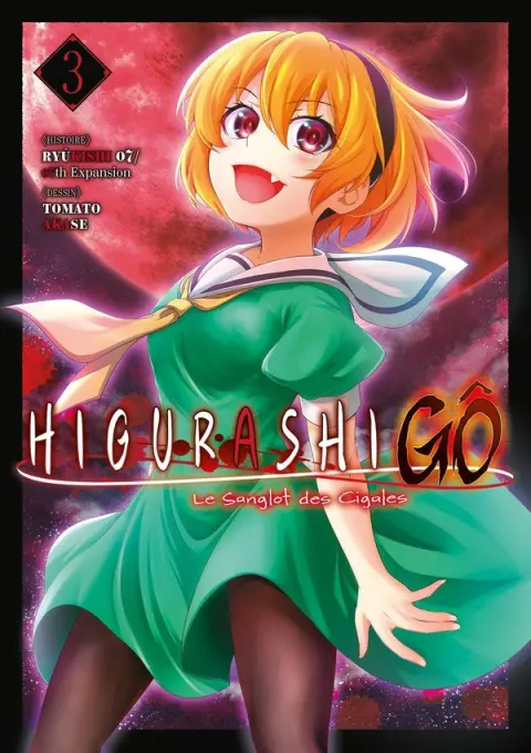 Higura Shigo - Le sanglot des cigales 3 *