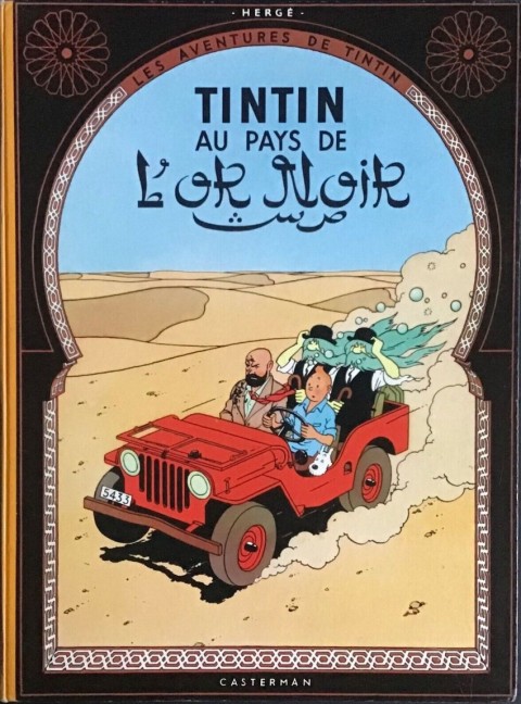 Couverture de l'album Tintin Tome 15 Tintin au pays de l'or noir