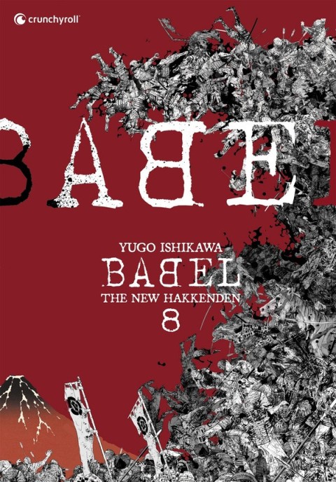 Babel The New Hakkenden 8