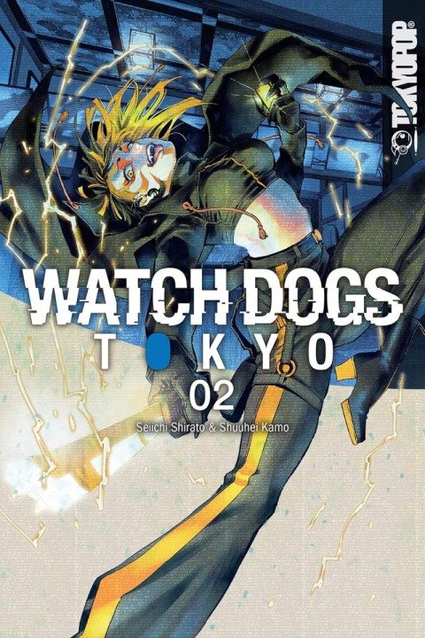 Watch Dogs Tokyo 02