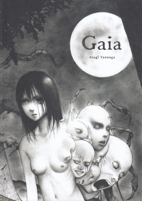 Gaia