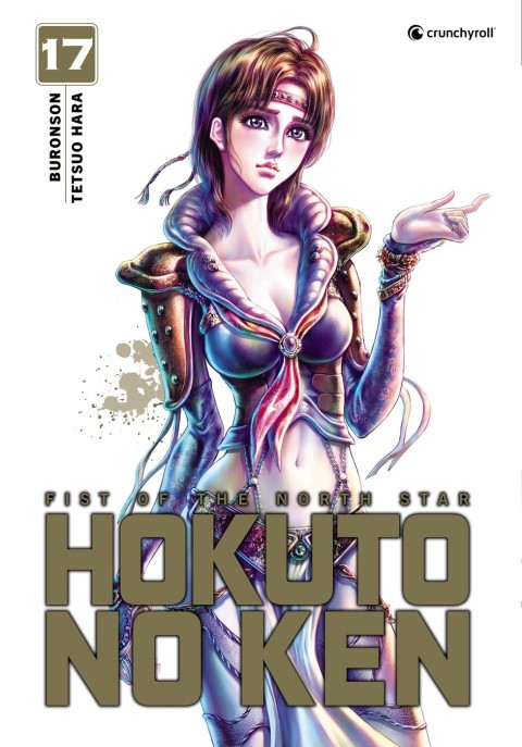 Hokuto no Ken 17