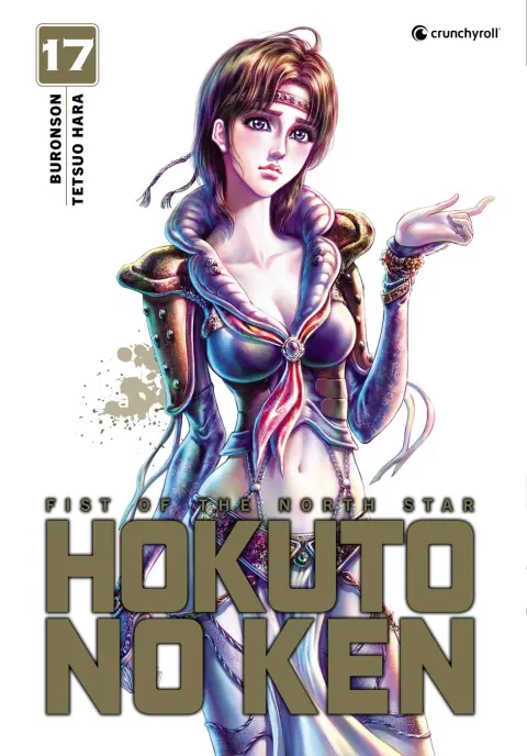 Hokuto no Ken 17