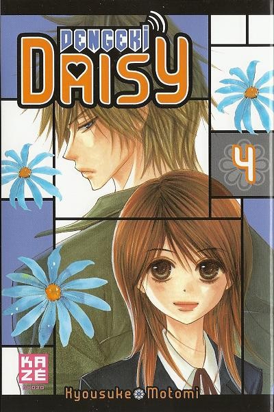 Couverture de l'album Dengeki Daisy 4