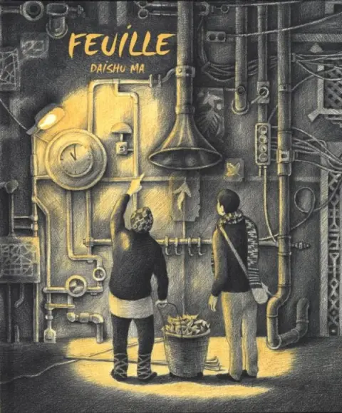 Feuille
