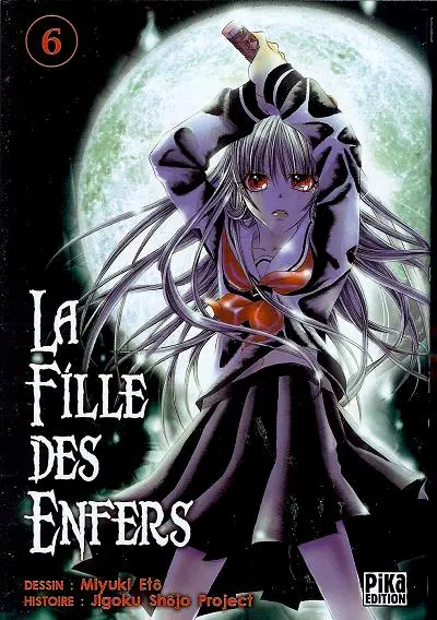 La Fille des enfers 6