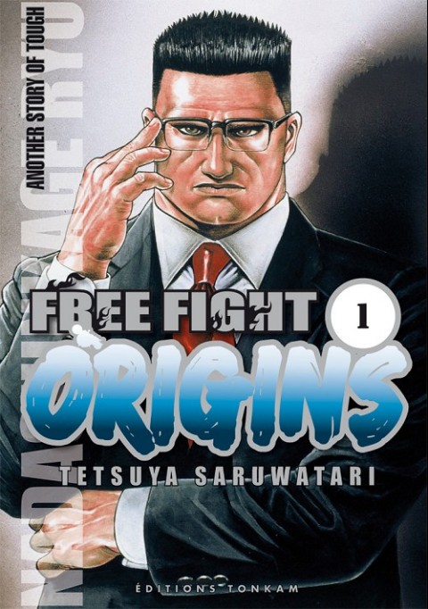 Couverture de l'album Free fight origins 1