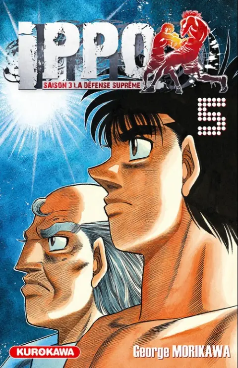 Ippo Saison 3 - La défense suprême 5