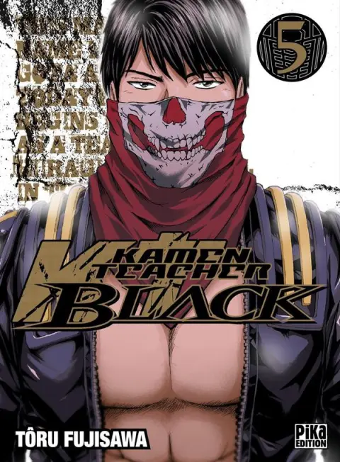 Kamen Teacher Black 5