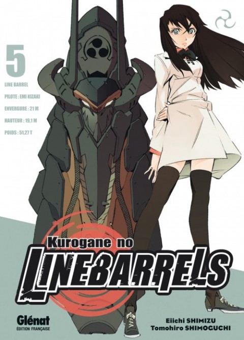 Couverture de l'album Kurogane no Linebarrels 5