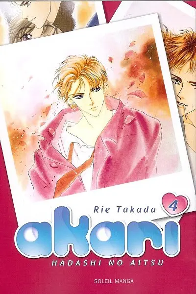 Akari - Hadashi no aitsu 4
