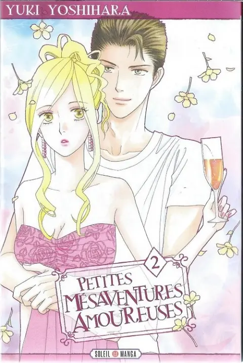 Petites mésaventures amoureuses 2