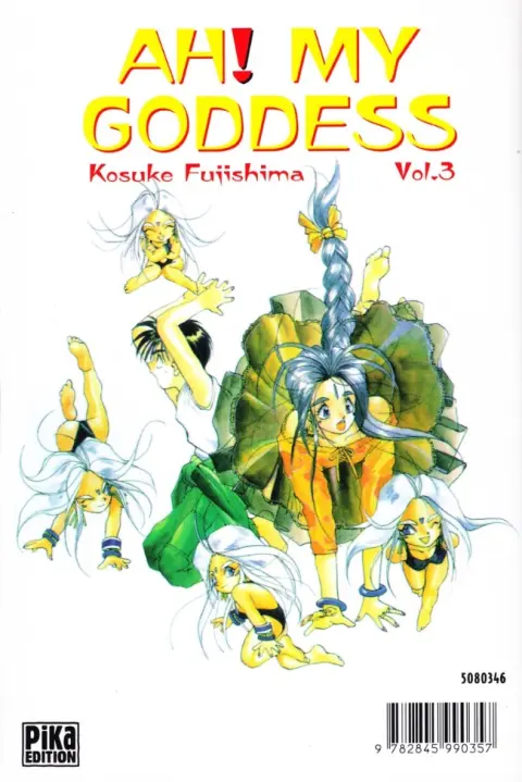 Verso de l'album Ah ! My Goddess Vol. 3