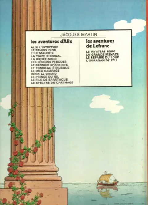 Verso de l'album Alix Tome 2 Le Sphinx d'or