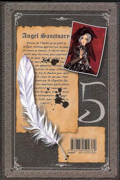 Verso de l'album Angel Sanctuary 5