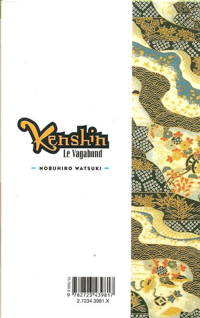 Verso de l'album Kenshin le Vagabond 25 La Vérité