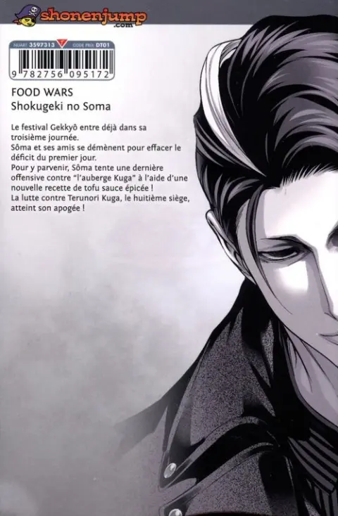 Verso de l'album Food Wars ! 16