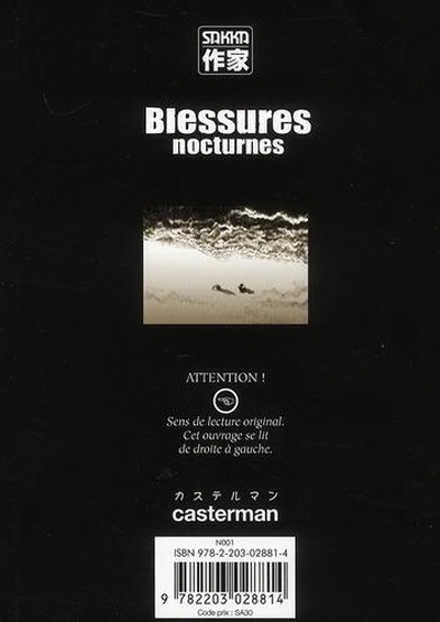 Verso de l'album Blessures nocturnes 5