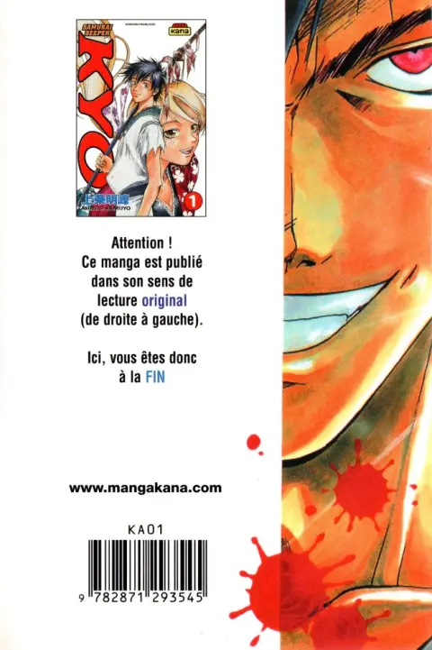 Verso de l'album Samurai Deeper Kyo 1