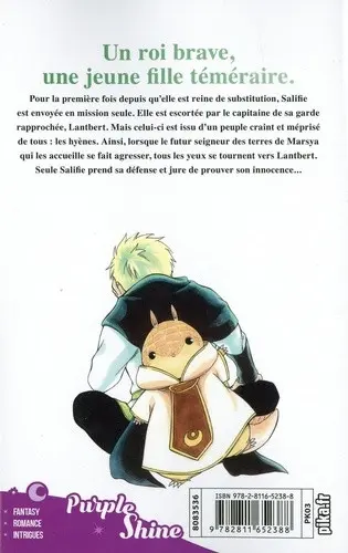 Verso de l'album La Princesse & La Bête 8