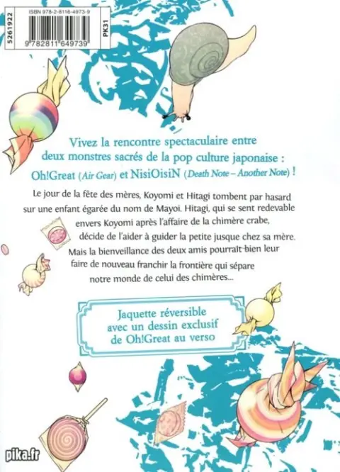 Verso de l'album Bakemonogatari 2