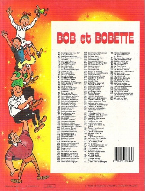 Verso de l'album Bob et Bobette Tome 205 Le chat teigne