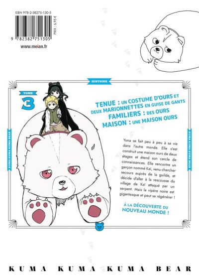 Verso de l'album Kuma kuma kuma bear 3