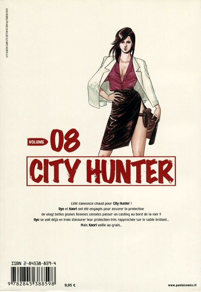 Verso de l'album City Hunter Volume 08