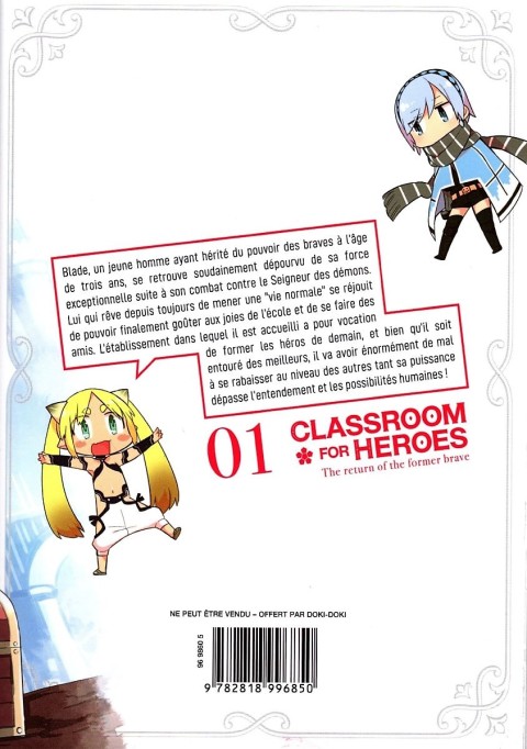 Verso de l'album Classroom for Heroes 01