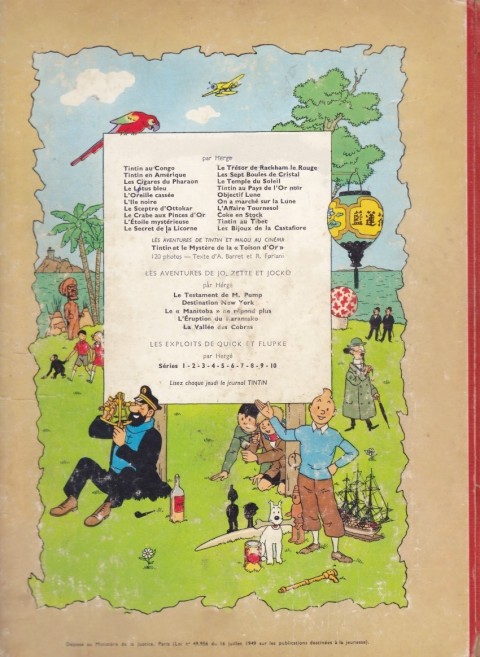 Verso de l'album Tintin Tome 3 Tintin en Amérique