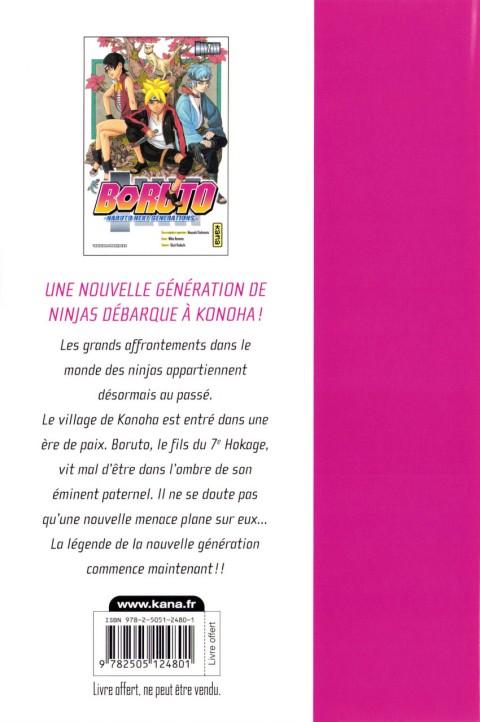 Verso de l'album Boruto - Naruto Next Generations 1