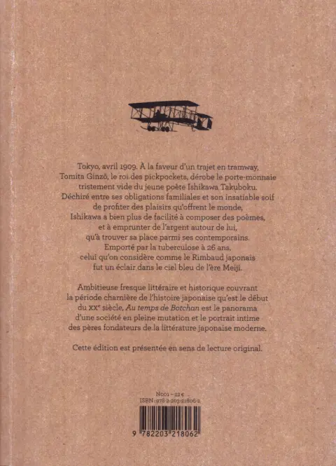 Verso de l'album Au temps de Botchan Livre 3 La danseuse de l'automne