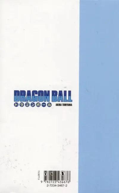 Verso de l'album Dragon Ball Édition originale Tome 6 L'empire du ruban rouge