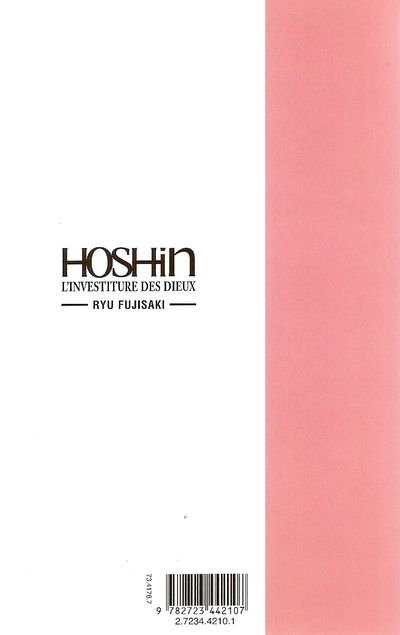 Verso de l'album Hoshin 8 Déchéance des Yin et avènements des Zhou