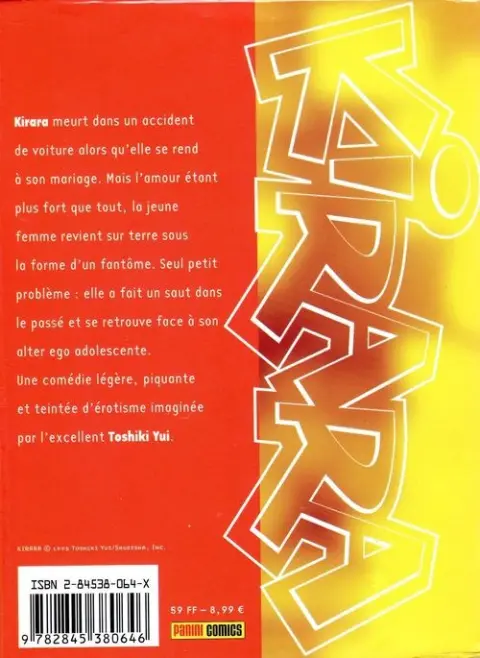 Verso de l'album Kirara 4